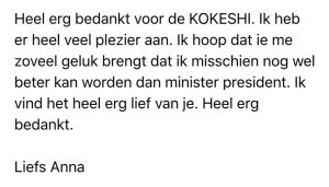 Reactie Kokeshi Lisa Mullenberg